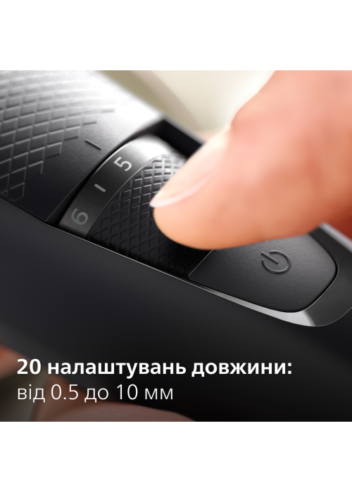 Триммер PHILIPS BT3234/15 series 3000