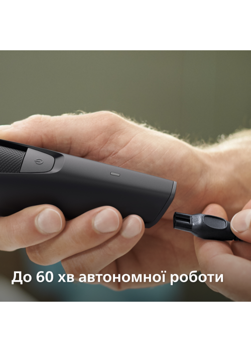 Триммер PHILIPS BT3234/15 series 3000