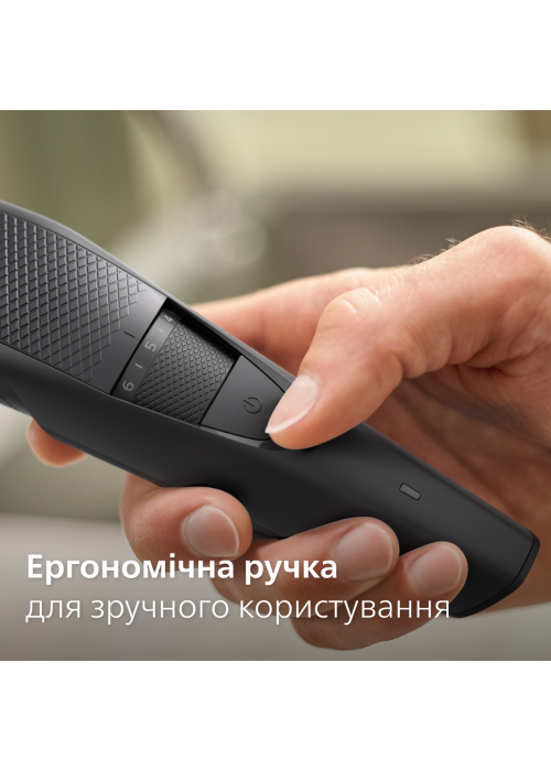 Триммер PHILIPS BT3234/15 series 3000