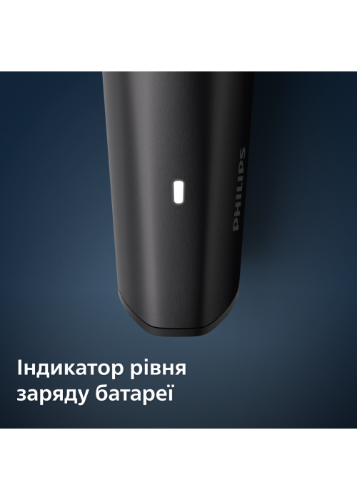 Триммер PHILIPS BT3234/15 series 3000