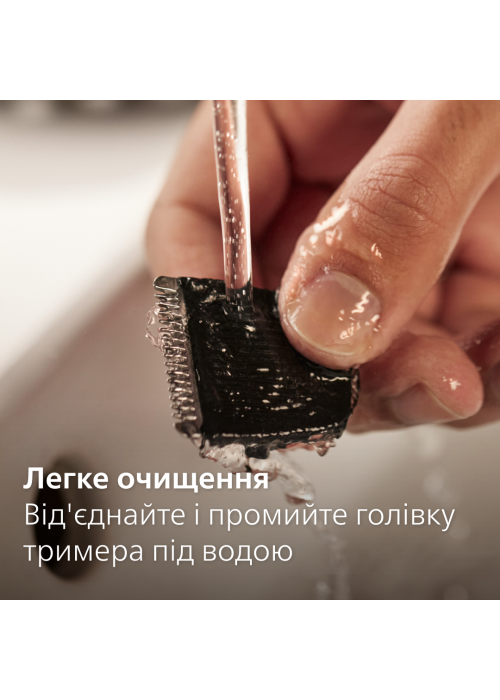 Триммер PHILIPS BT3234/15 series 3000