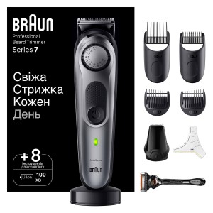 Тример BRAUN Електричний тример BeardTrimmer BT7420