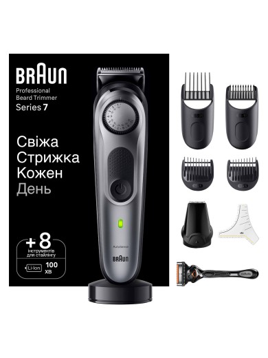 Тример BRAUN Електричний тример BeardTrimmer BT7420