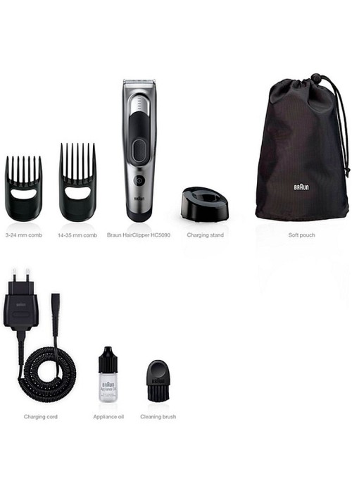 Тример BRAUN HairClip HC5090