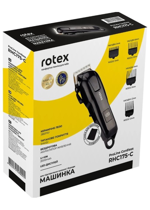 Машинка для стрижки Rotex RHC175-C Proline Cordless