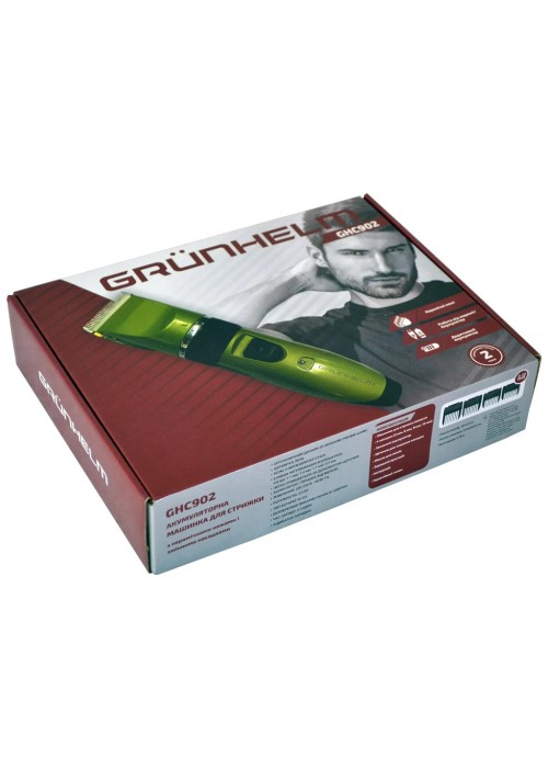 Машинка для стрижки Grunhelm GHC902
