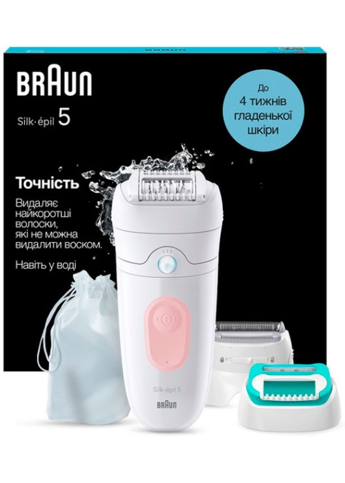 Епілятор BRAUN Silk-epil 5 SE 5-050