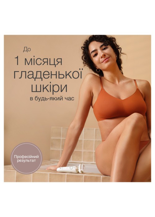 Епілятор BRAUN Silk_epil 9 SES 9-011 3D