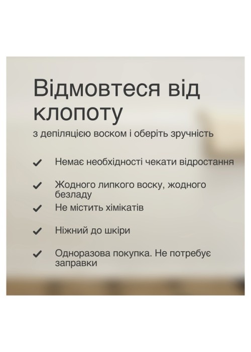 Епілятор BRAUN Silk-epil 7 SE 7-441