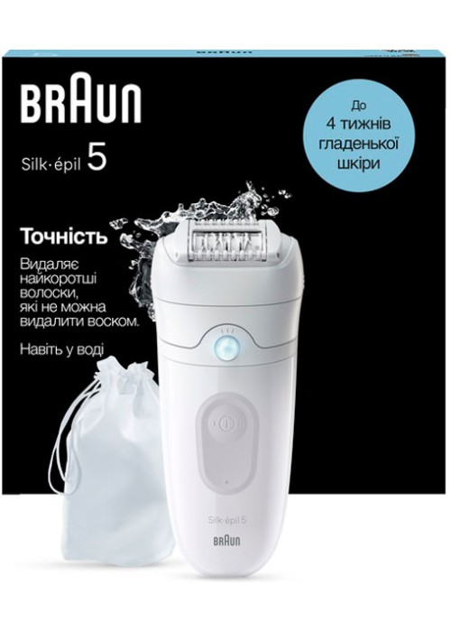 Епілятор BRAUN Silk-epil 5 SE 5-011