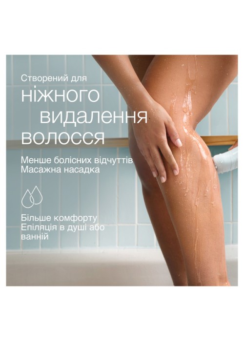 Епілятор BRAUN Silk-epil 5 SE 5-011
