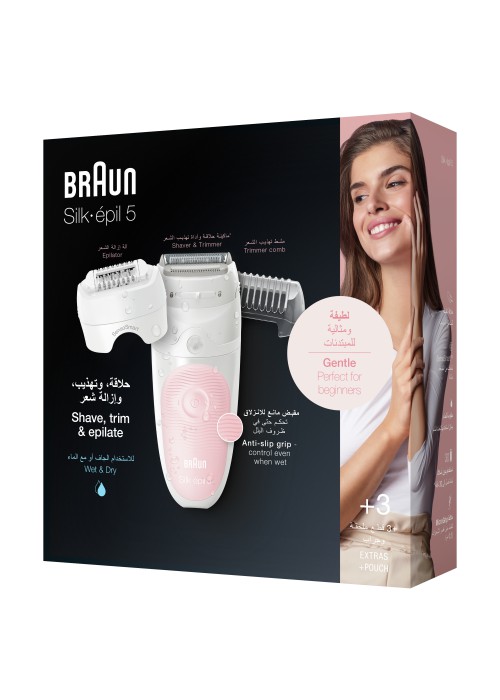 Епілятор BRAUN Silk_epil 5 SES 5/620