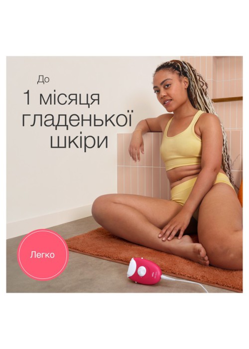 Епілятор BRAUN Silk-epil 3 SE 3-202