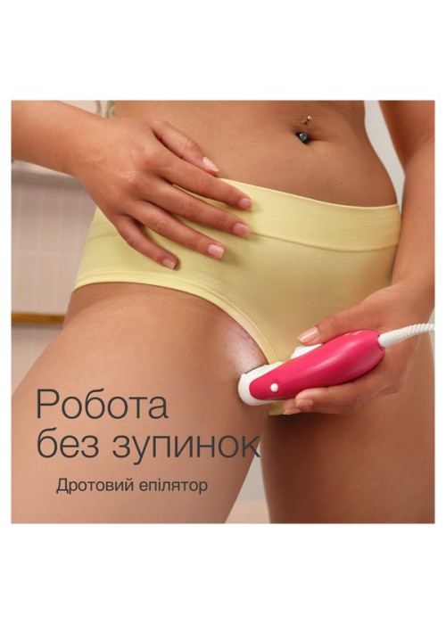 Епілятор BRAUN Silk-epil 3 SE 3-202
