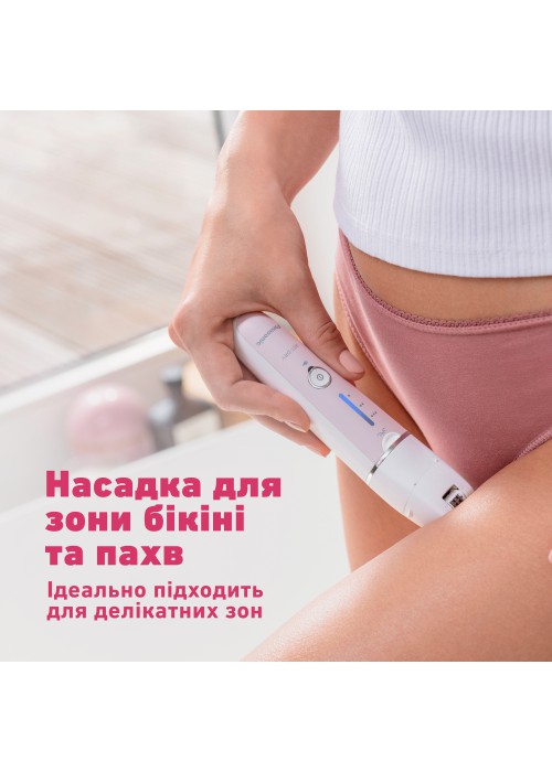 Епілятор Panasonic ES-EY80-P520