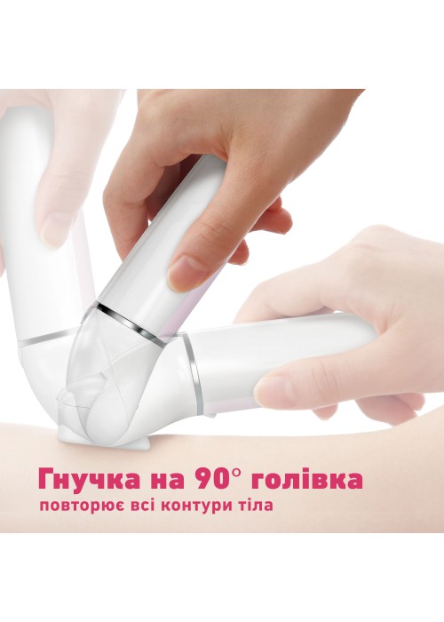 Епілятор Panasonic ES-EY80-P520