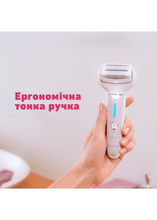 Епілятор Panasonic ES-EY80-P520
