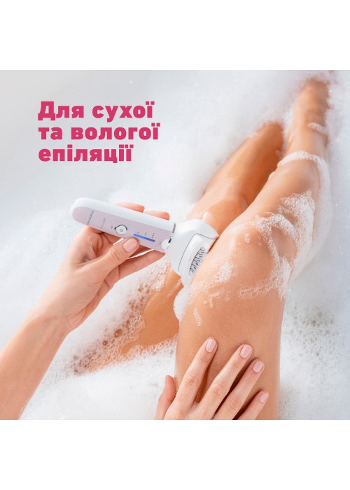 Епілятор Panasonic ES-EY80-P520