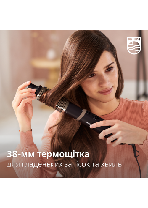 Фен-щітка PHILIPS BHA301/00