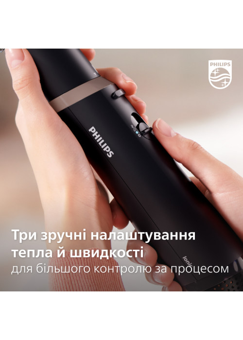 Фен-щітка PHILIPS BHA301/00