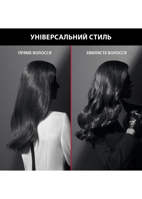Фен RETURN CV888LF0