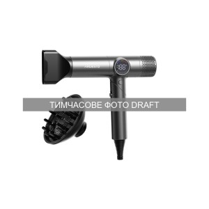 Фен для волосся Ardesto HD-Y1000ST
