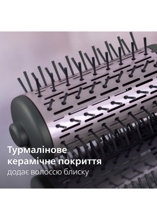 Щітка-вентилятор Philips BHA715/00