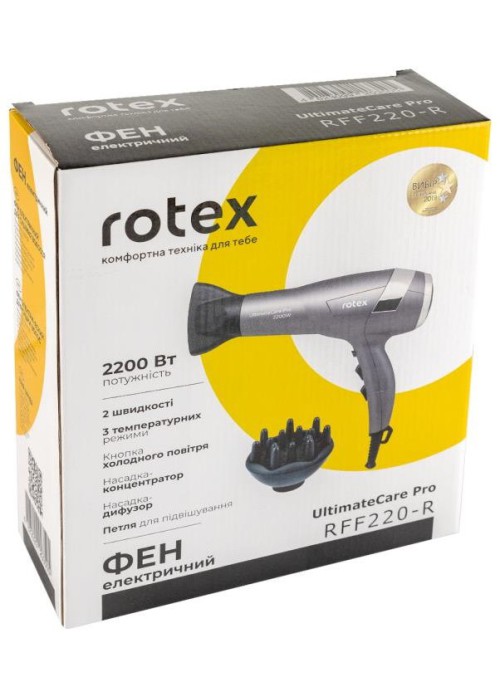 Фен Rotex RFF220-R Ultimate Care Pro
