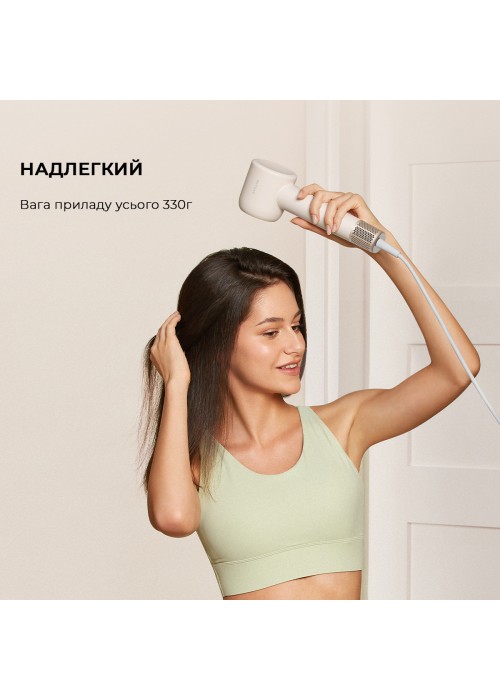 Фен Dreame Gleam White (AHD12A-WH)