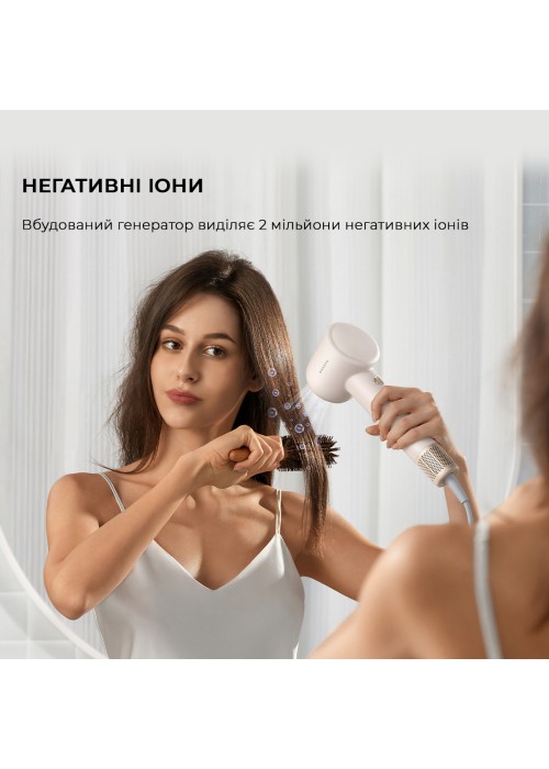 Фен Dreame Gleam White (AHD12A-WH)