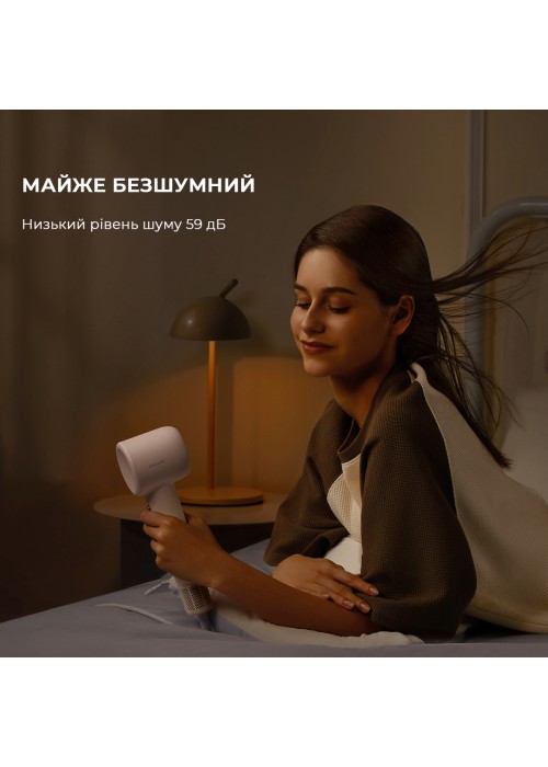 Фен Dreame Gleam White (AHD12A-WH)