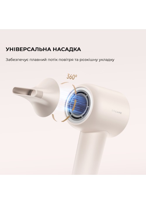 Фен Dreame Gleam White (AHD12A-WH)