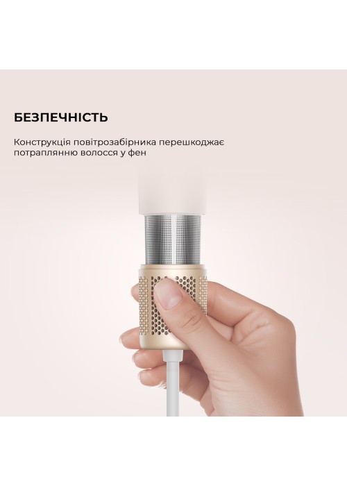 Фен Dreame Gleam White (AHD12A-WH)