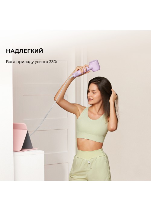 Фен Dreame Gleam Purple Fan (AHD12A-PPL)