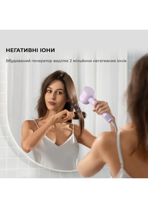 Фен Dreame Gleam Purple Fan (AHD12A-PPL)