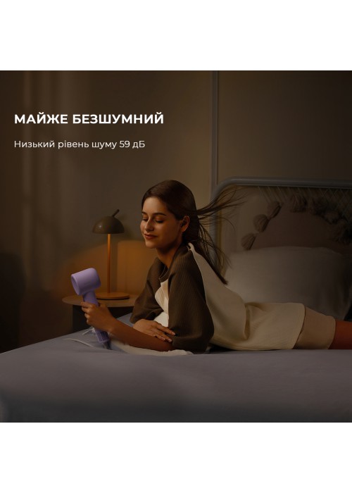 Фен Dreame Gleam Purple Fan (AHD12A-PPL)