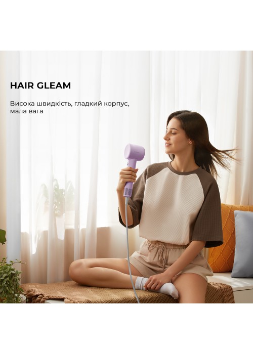 Фен Dreame Gleam Purple Fan (AHD12A-PPL)