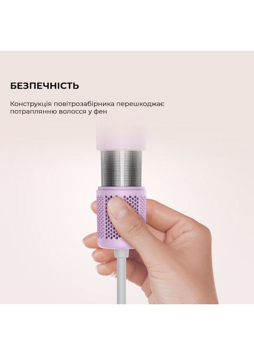 Фен Dreame Gleam Purple Fan (AHD12A-PPL)