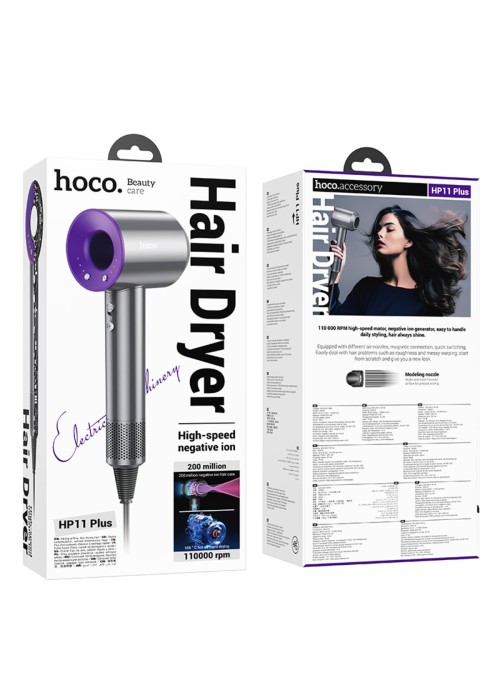 Фен Hoco HP11 Plus 1600W pink 