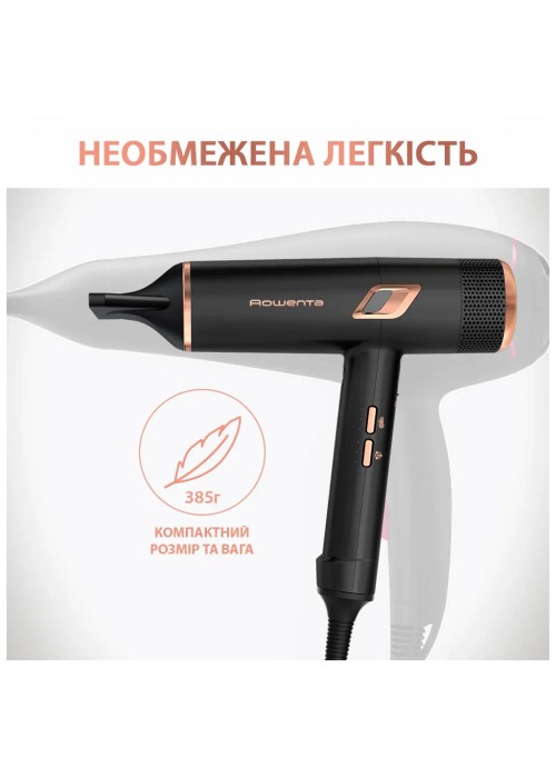 Фен Rowenta CV9920F3