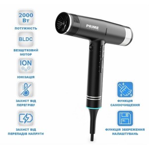 Фен PRIME Technics PHD 2030 BDG