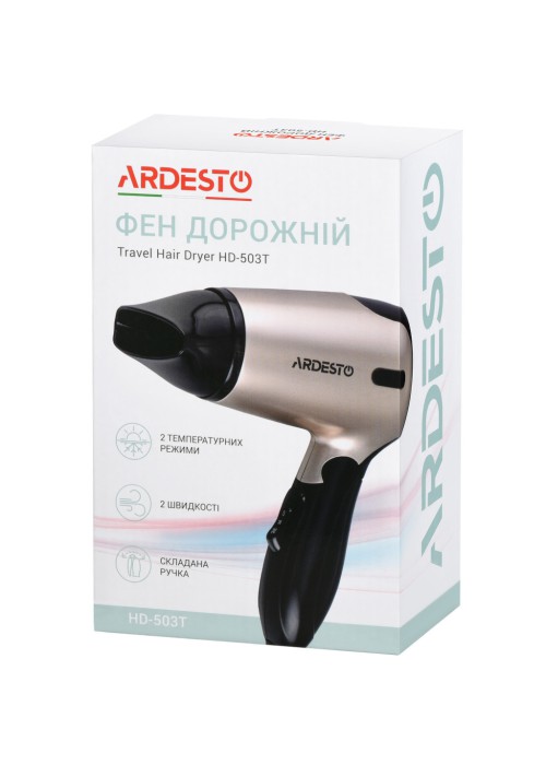 Фен для волосся Ardesto HD-503T