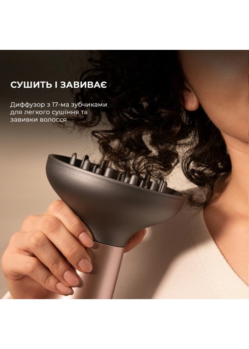 Фен Cecotec Ionicare MagiCurls сірий (CCTC-04417)