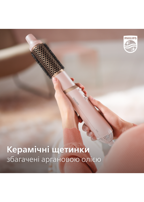 Фен-щітка PHILIPS BHA310/00