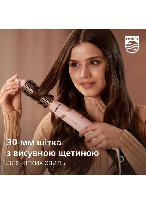 Фен-щітка PHILIPS BHA310/00