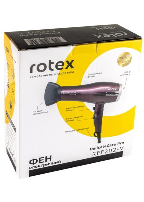 Фен Rotex RFF202-V Delicate Care Pro