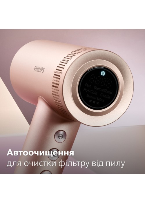 Фен Philips BHD837/10