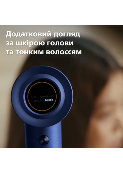Фен Philips BHD839/00