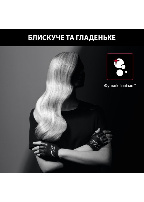 Фен ROWENTA CV 591LF0