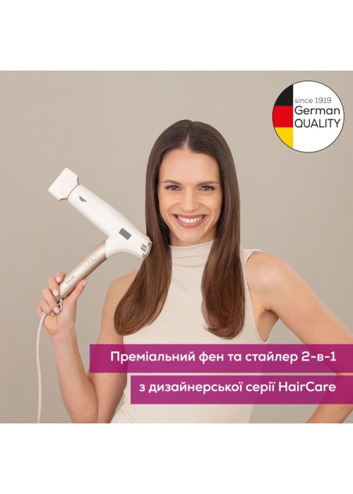 Фен Beurer HC 150 FusionDry Pro